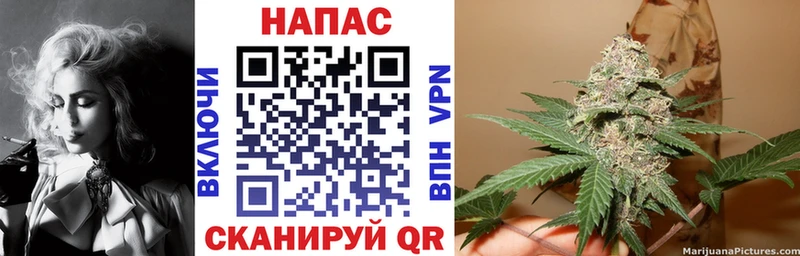 Меф Нижневартовск