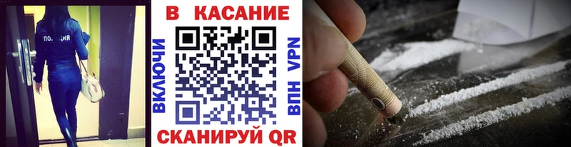 Купить СК  КОКАИН  Экстази  АМФ  Каннабис  Меф  ГАШИШ  Нижневартовск