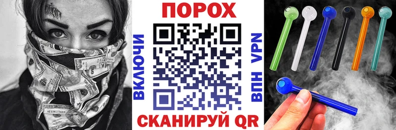 Купить закладки  Нижневартовск  АМФ Premium 