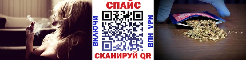 Купить  Нижневартовск  БУТИРАТ бутандиол 