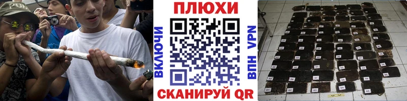 Купить  Нижневартовск  Гашиш Ice-O-Lator 