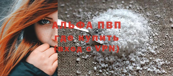 бутират Касимов