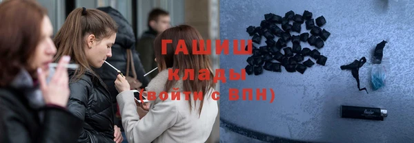 ALPHA PVP Карталы