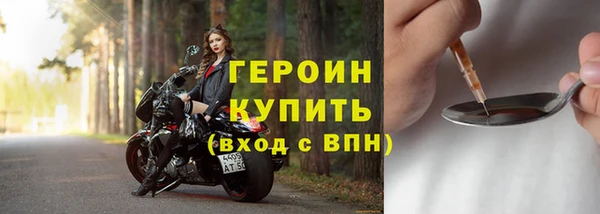 синтетический гашиш Карпинск