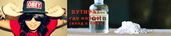 синтетический гашиш Карпинск