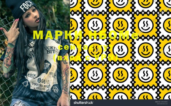 бутират Касимов