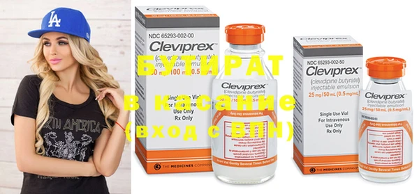 ALPHA PVP Карталы