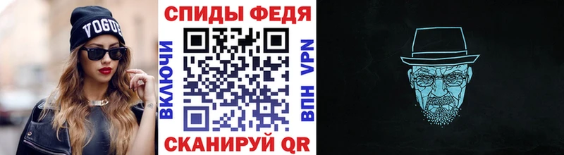 Купить закладки  Нижневартовск  Первитин витя 